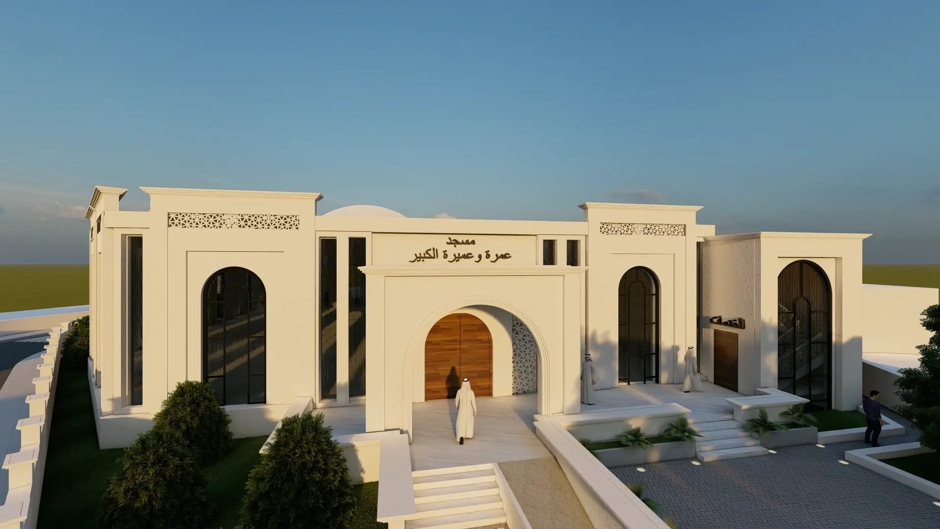 مسجد عمرة وعميرة الكبير — مشروع ديني