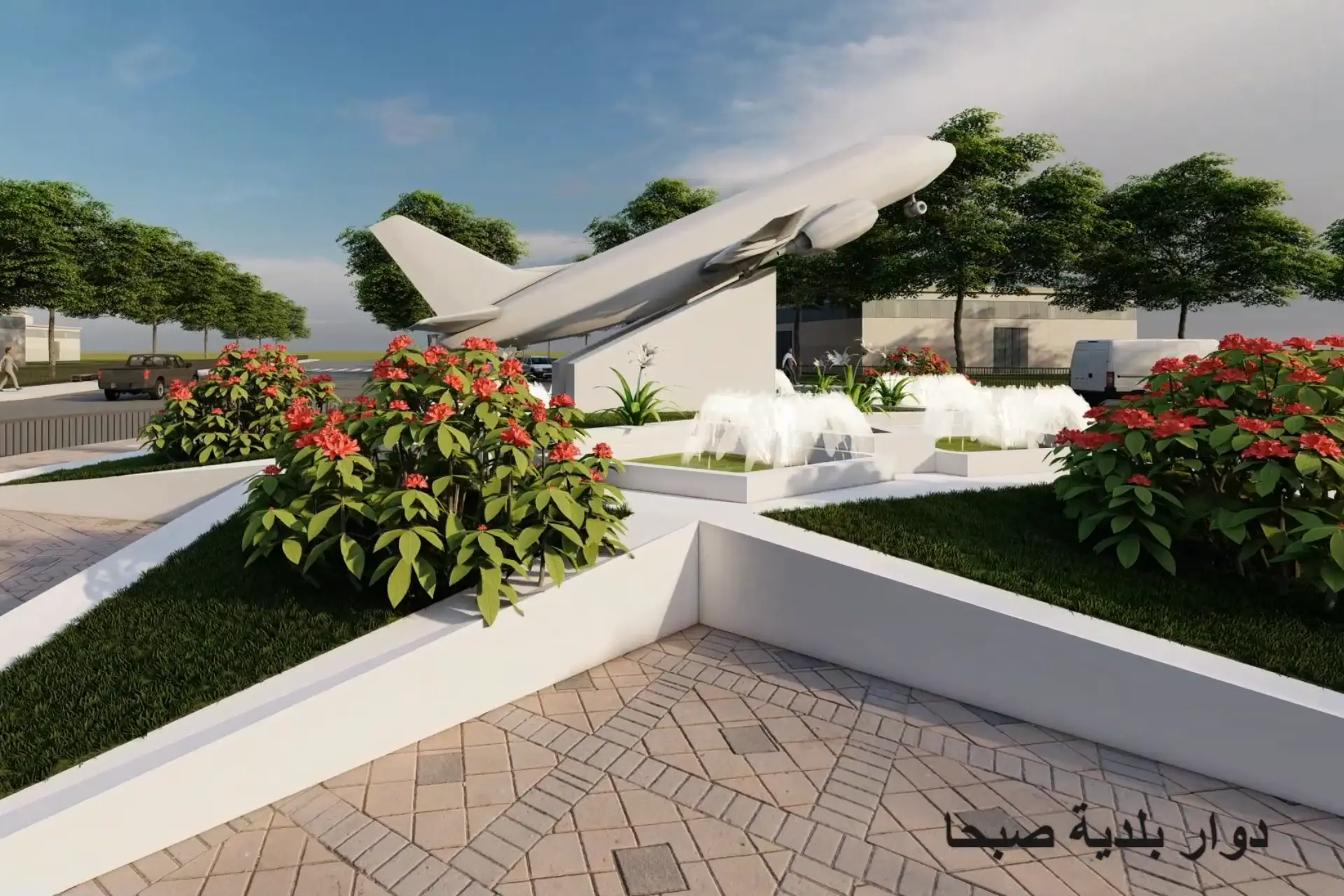 دوار صبحا — تصميم هندسي